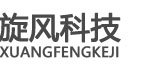 樂山網站建設-樂山軟件開發-樂山公眾號-四川旋風科技有限公司官網