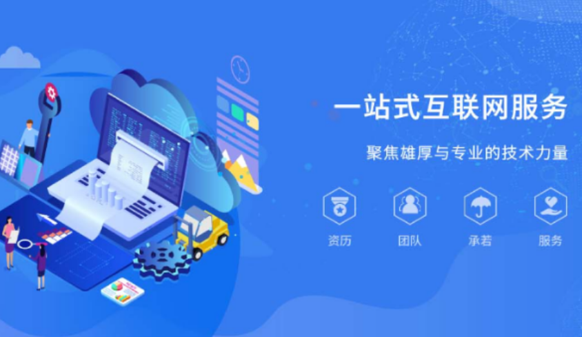 打造個性化的網(wǎng)站，讓你的品牌獨樹一幟！