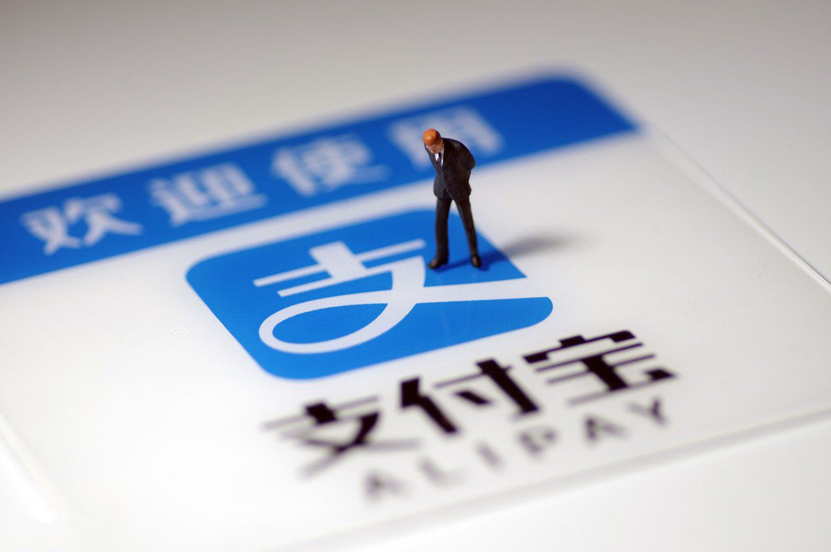 線下門店如何運(yùn)用支付寶進(jìn)行推廣運(yùn)營(yíng)？